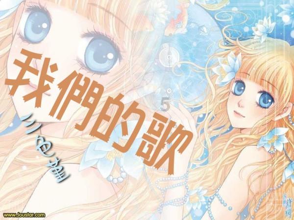 怎么才能让女生主动找自己聊天？